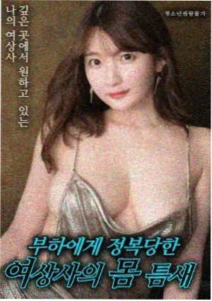 琅琊榜